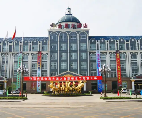 会员展示3